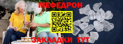 MDMA Нальчик