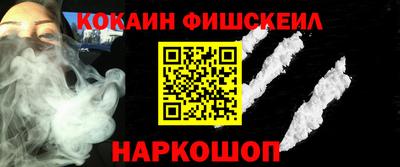 MDMA Нальчик