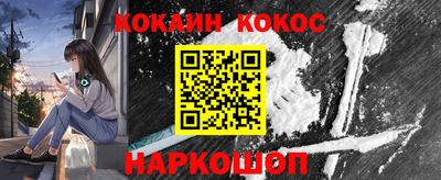 MDMA Нальчик