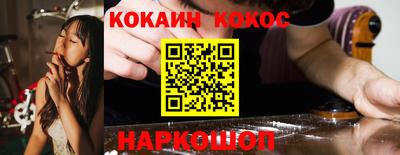 каннабис Нарткала