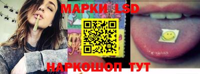 мяу мяу кристалл Наро-Фоминск