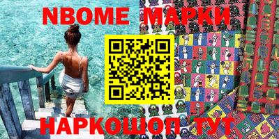 каннабис Нарткала