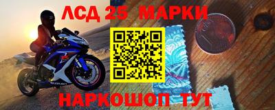 MDMA Нальчик