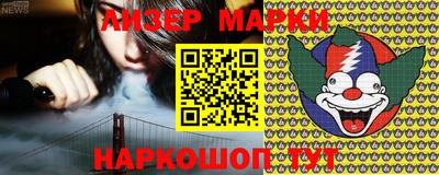 каннабис Нарткала