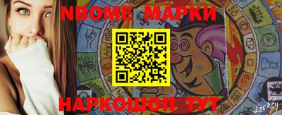 MDMA Нальчик
