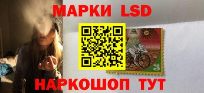 каннабис Нарткала