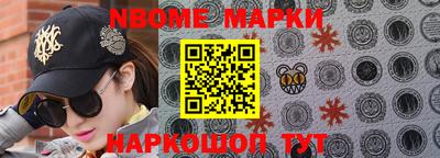 каннабис Нарткала