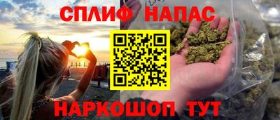 MDMA Нальчик