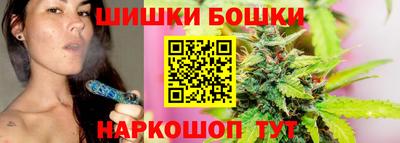 каннабис Нарткала