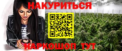 MDMA Нальчик