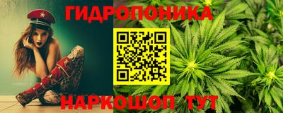 MDMA Нальчик