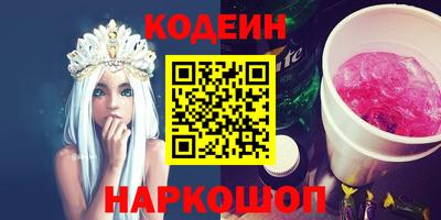 MDMA Нальчик
