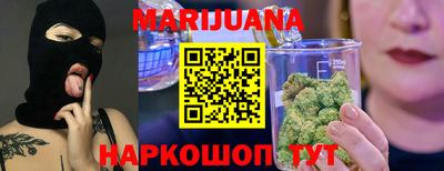 MDMA Нальчик