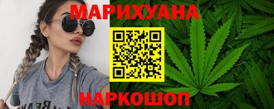 MDMA Нальчик
