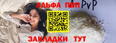 каннабис Нарткала