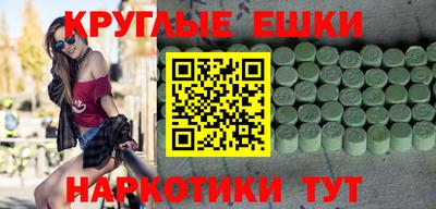 каннабис Нарткала