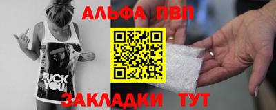 MDMA Нальчик