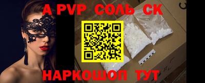 каннабис Нарткала