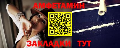 MDMA Нальчик