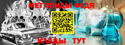 MDMA Нальчик