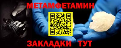 каннабис Нарткала