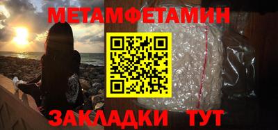 MDMA Нальчик