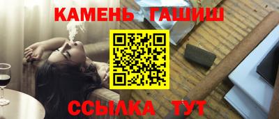 каннабис Нарткала