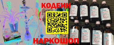 каннабис Нарткала