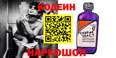 MDMA Нальчик
