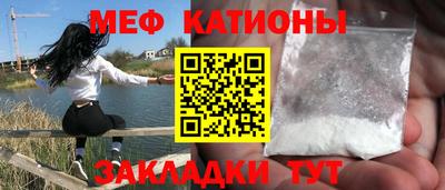 каннабис Нарткала