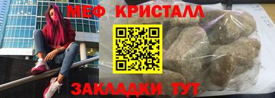 каннабис Нарткала