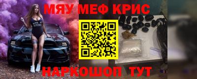MDMA Нальчик